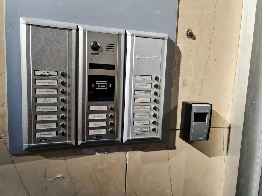 Apartament Καλινοβου 1 Κευελπιδων Πεδιον Αρεωσ Ateny Zewnętrze zdjęcie