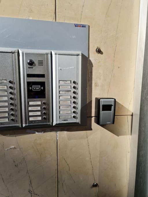 Apartament Καλινοβου 1 Κευελπιδων Πεδιον Αρεωσ Ateny Zewnętrze zdjęcie